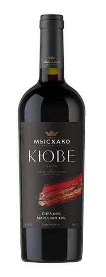 Мысхако Резерв Сира Марселан Кюве
