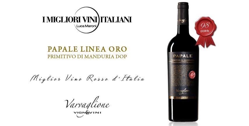 Вино Papale Linea Oro