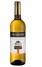 Бодегас Фаустино Дос Капричос бланко  779 ₽