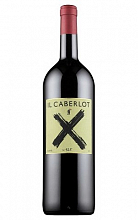 Иль Каберло 2010 46 200 ₽