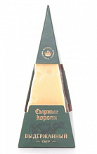 Сыр Сырные Короли Выдержанный 8 Месяцев  550 ₽