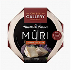 Сыр с белой плесенью Мюри Крем дю Суар  309 ₽