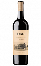 Рабиа 2018 3 979 ₽