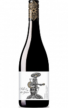 Тэйк ит ту зе грейв Шираз Лэнгхорн Крик  2 619 ₽