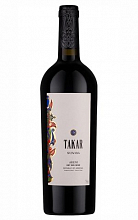 Такар  1 350 ₽