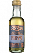 Арран Лохранза Резерв  580 ₽