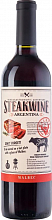 Стейквайн Мальбек 2018 0 ₽