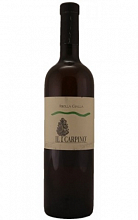 Риболла Джалла Иль Карпино  5 889 ₽