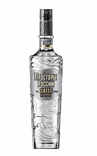 Просторы России Классик (Люкс)  490 ₽