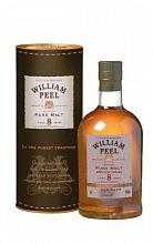 Вильям Пил Бленд 8 лет  3 070 ₽