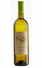 Арпачина Сибирьковый  2 369 ₽