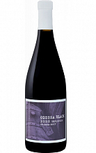 Эссе Одесский Черный  1 250 ₽