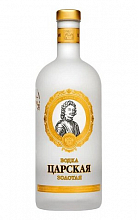 Ладога Царская Золотая  1 199 ₽