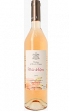 Петаль де Розе 2014 1 720 ₽