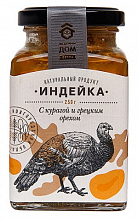 Индейка с курагой и грецким орехом  400 ₽