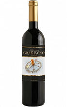 Каса Сантос Лима Гран Пассо Классику Резерва  1 200 ₽