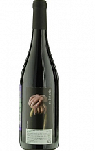 Эсенсия Рураль Де Соль а Соль Веласко  3 499 ₽