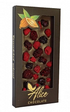 Сдоба Темный Шоколад С Малиной  560 ₽