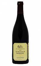 Сен-Николя-Де-Бургей Домен Амирот 2009 1 140 ₽