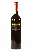 Рипассо Вальполичелла Классико Бертани  2 700 ₽