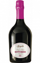 Спаготто Гутурнио  990 ₽