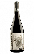 Темпоре Хенерасьон 46 Гарнача-Темпранильо  3 339 ₽