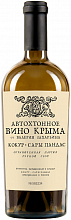 Интерфин, "Автохтонное вино Крыма от Валерия Захарьина" Кокур-Сары Пандас  3 099 ₽