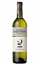 Сарл Менард О'Марин Аманд  1 000 ₽