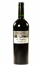 Перспектив Де Траффорд  7 250 ₽