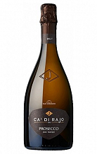 Просекко Тревизо Ка'ди Райо Колле Сан Лоренцо  1 290 ₽