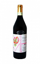 Москато д'Асти Вьерцо Джанни  2 420 ₽