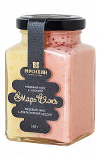 Медовый мусс с клюквой и апельсиновой цедрой. Вкус для двоих  550 ₽