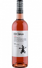 Эль Сирко Гарнача розе  1 119 ₽