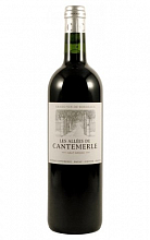 Лез Алле Де Кантемерль 2006 2 450 ₽