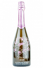 Константин Дзитоев Брют Розе  5 399 ₽