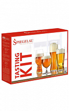 Шпигелау набор бокалов Крафт Бир  3 450 ₽