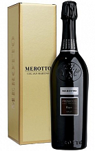 Тревизо Просекко Брют Райе  2 000 ₽