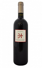 Примаматерия Поджерино  5 000 ₽