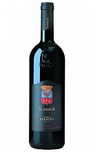 Суммус Банфи 2005 4 485 ₽