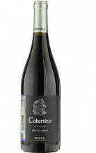 Кобертизо Менсия Ховен  1 600 ₽