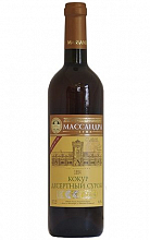 Кокур Сурож  820 ₽