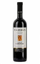 Талисман Саперави  990 ₽