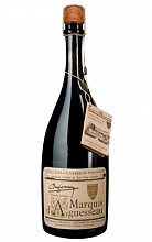 Маркиз Д'агессо Хо  23 510 ₽