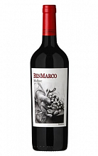Бенмарко Мальбек  1 550 ₽