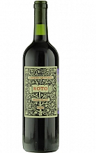 Маития Рото Каберне Совиньон  3 599 ₽