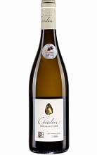 Шатлен Пуйи-Фюме Ле Шайю Силекс  5 099 ₽