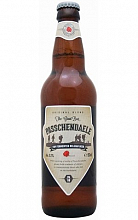 Ван Хонзебрук Пашендаль нефильтрованное  250 ₽