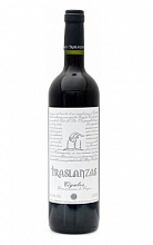 Транслансас  1 560 ₽