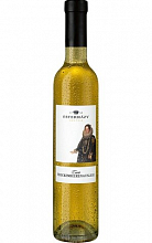 Эстерхази Кюве Трокенбееренауслезе Вельшрислинг Шардоне  7 200 ₽