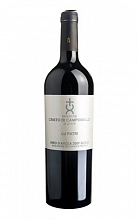 Лу Патри Бальо Дель Кристо Ди Кампобелло  4 170 ₽